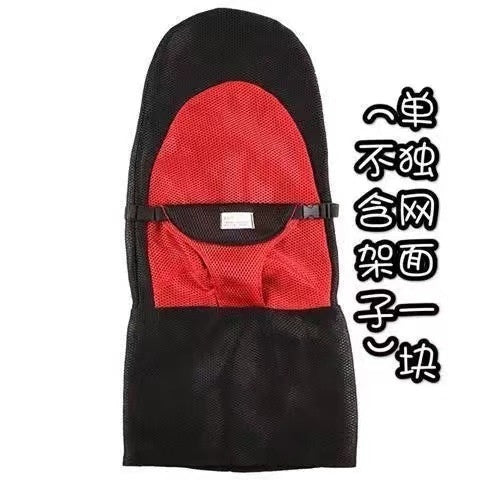 New, Portable Dog Rocking Chair, Pet Products