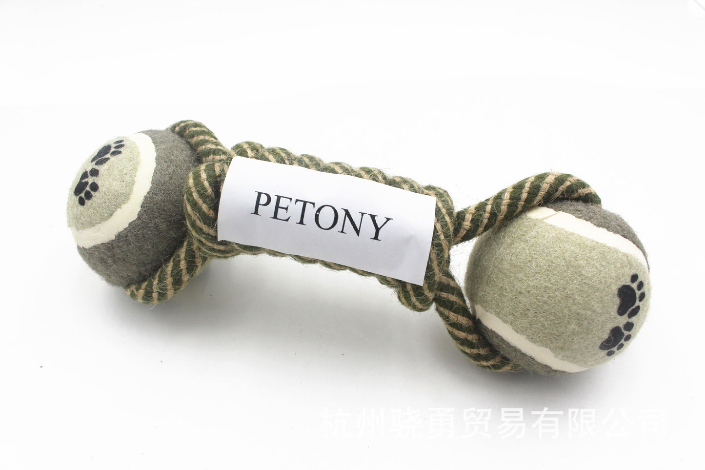 Pet Dumbbell Rope Tennis Ball, Chew Toys, Dog Teeth Cleaning