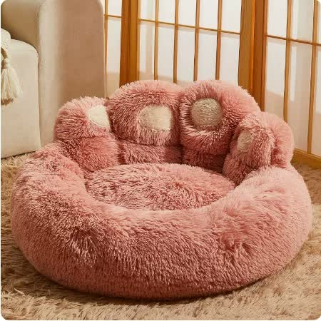 Pink Plush Dog Bed with Paw Design - Ultra Soft, Round Pet Sofa - Medium to Large Dogs