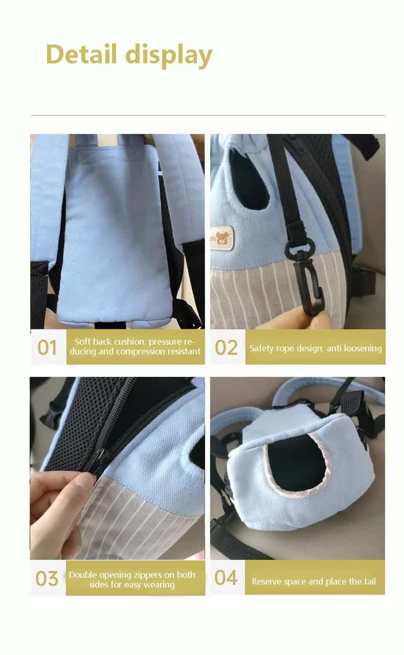 Beige-Brown Patchwork Pet Backpack - Breathable & Hands-Free, Size S