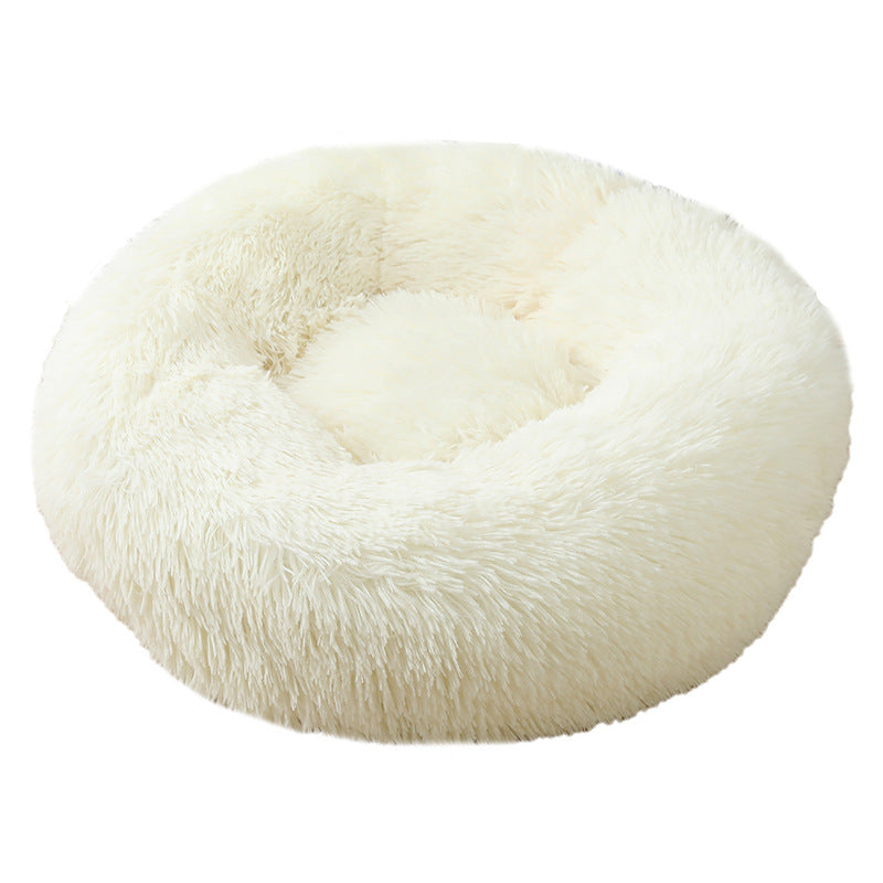 White 50cm Round Pet Bed - Plush Cat & Dog Bed with Non-Slip Base