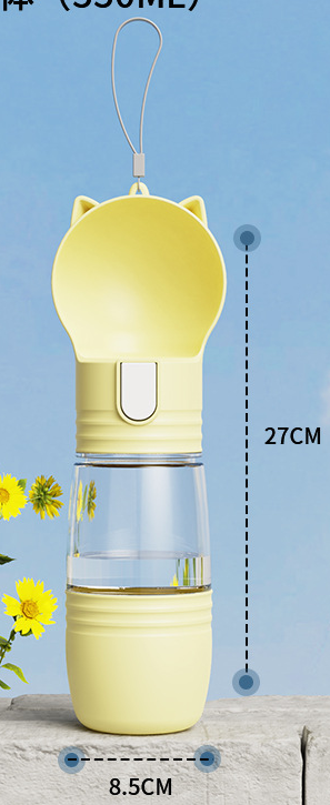 Pet portable water and food integrated cup, milk yellow,